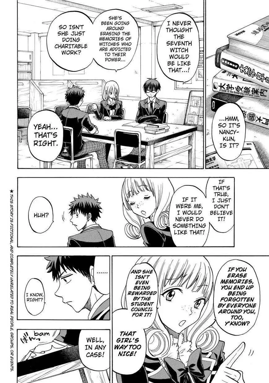 Yamada-kun to 7-nin no Majo Chapter 104 2